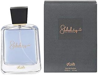 SHUHRAH MEN, 90ML EDP SPRAY AUTHENTIC PRODUCT - Delightful fragrances Collection