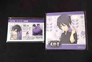 睦月始 ワイヤレスイヤホン 睦月始 ワイヤレスイヤホン 睦月始 ワイヤレスイヤホン ツキウタ。 THE