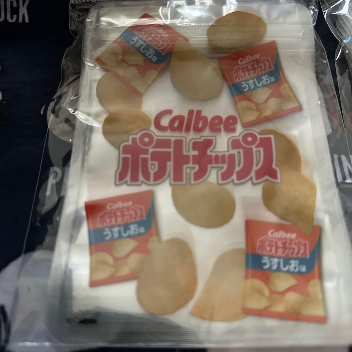 Amazon.co.jp: カルビー かっぱえびせん ポテトチップス