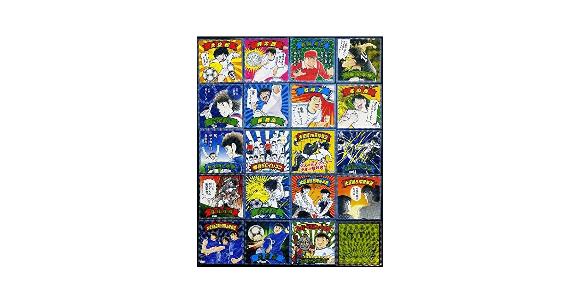 ビックリマン Yahoo!オークション - CD 新・ビックリマン ヒット曲集 ワッPズ