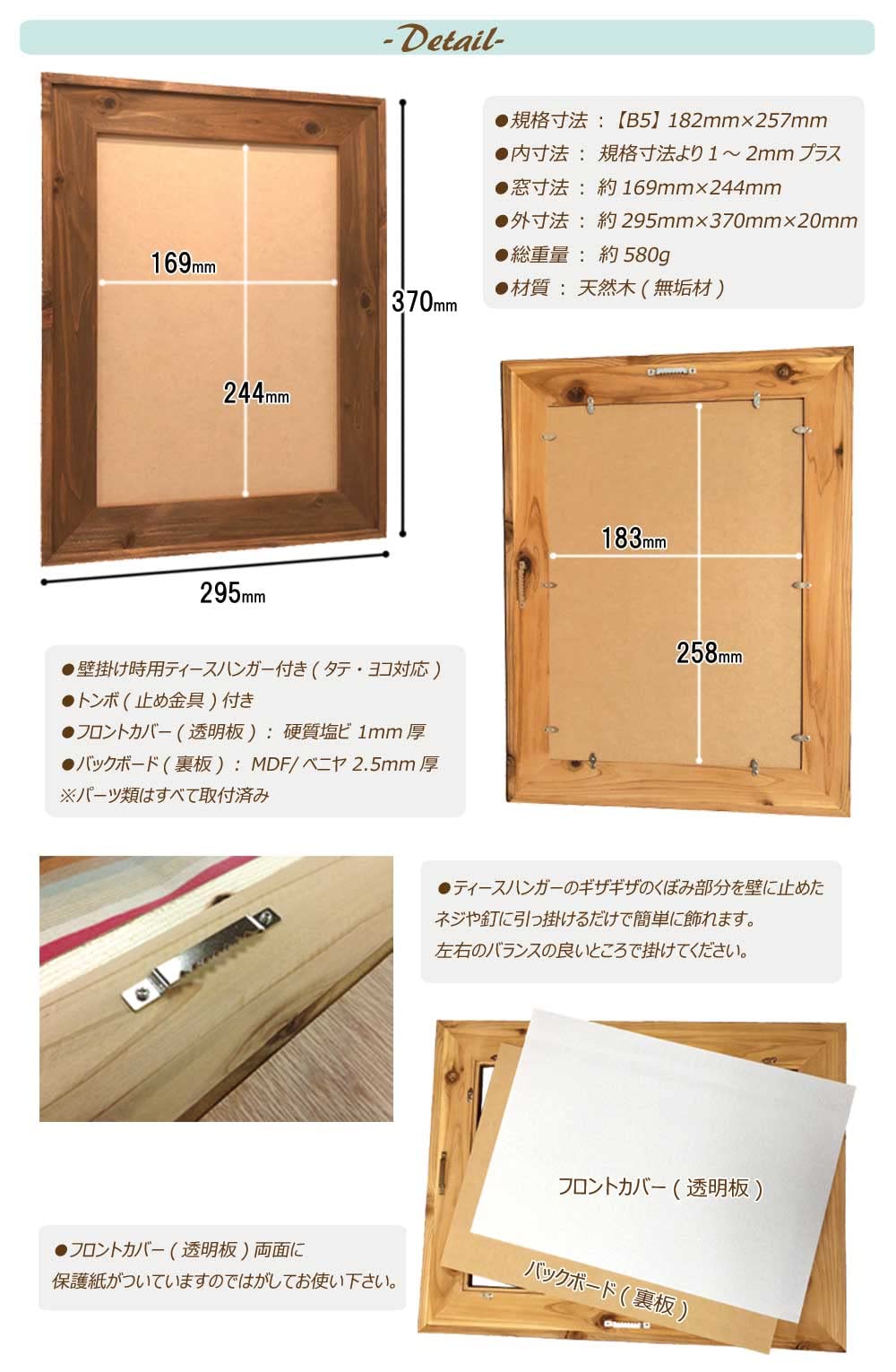 Amazon.co.jp: ウッドウェイ・ファニチャー 天然木製 フォト