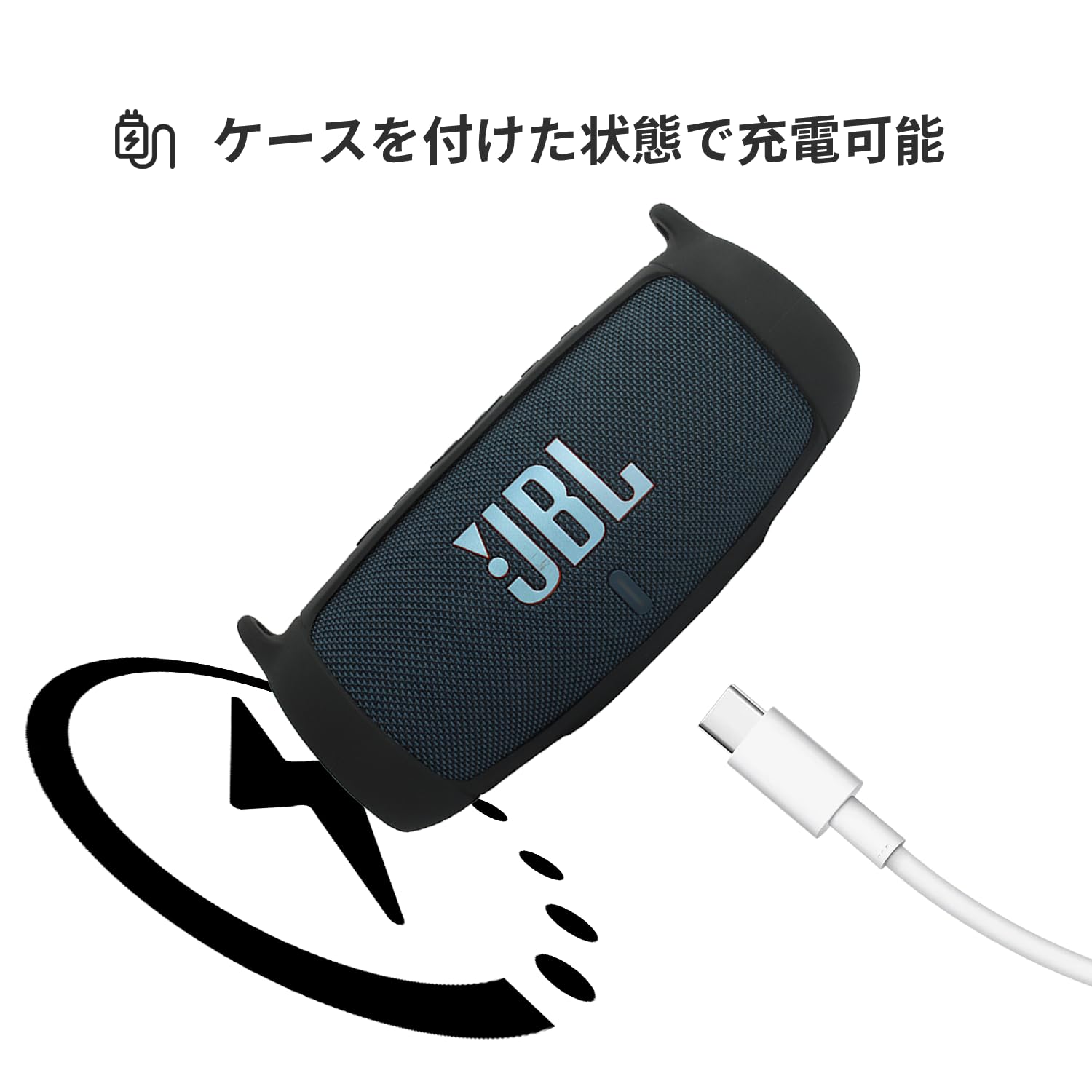 Amazon | For JBL Charge 5 Bluetooth ポータブルスピーカー 用 ケース