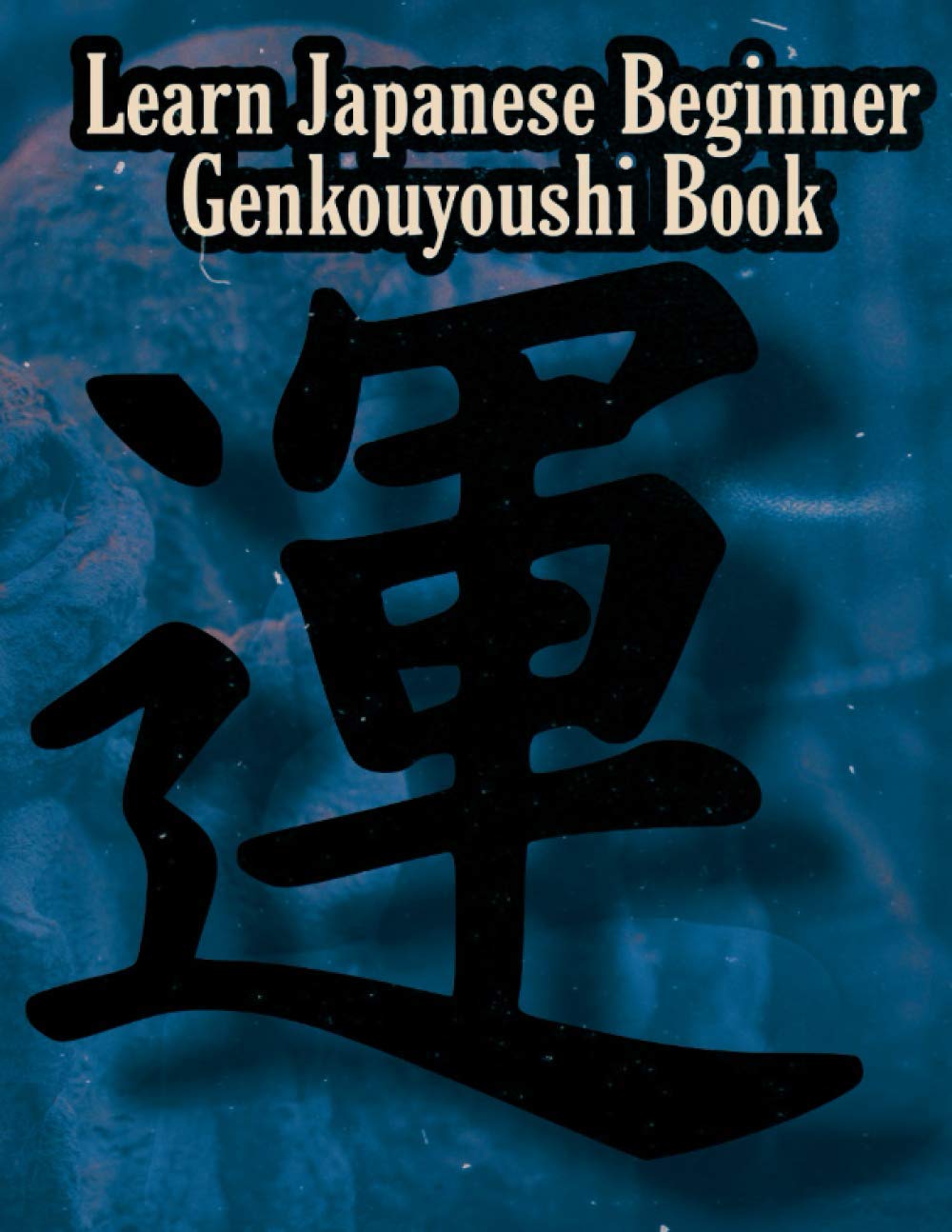 learn japanese beginner Genkouyoushi Book Genkouyoushi notebook for