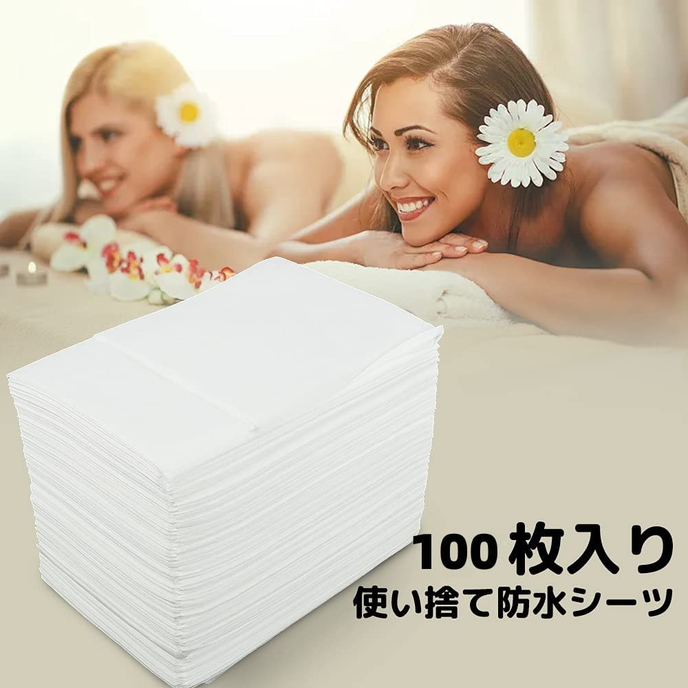 Amazon | 100枚入り 防水シーツ 使い捨て ベッドシーツ ベッドカバー