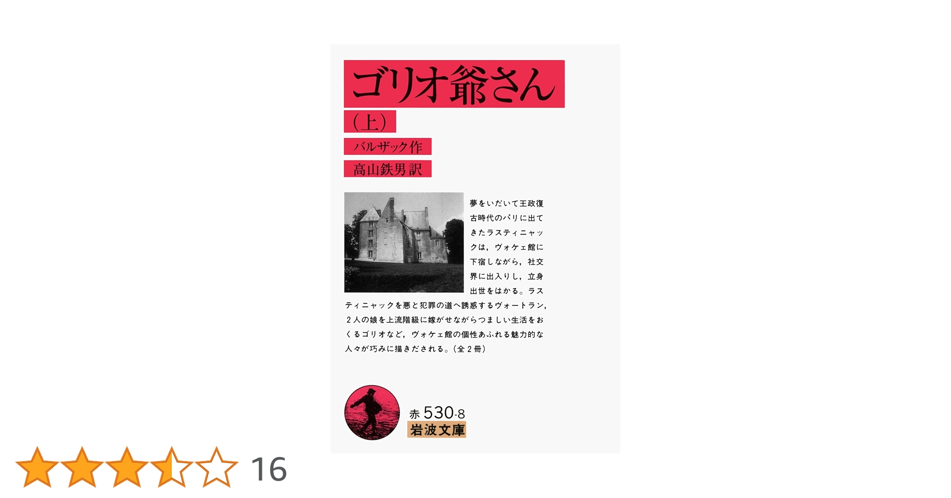 RI書籍 61pbFnI7puL._UF1000,1000_QL80_.jpg