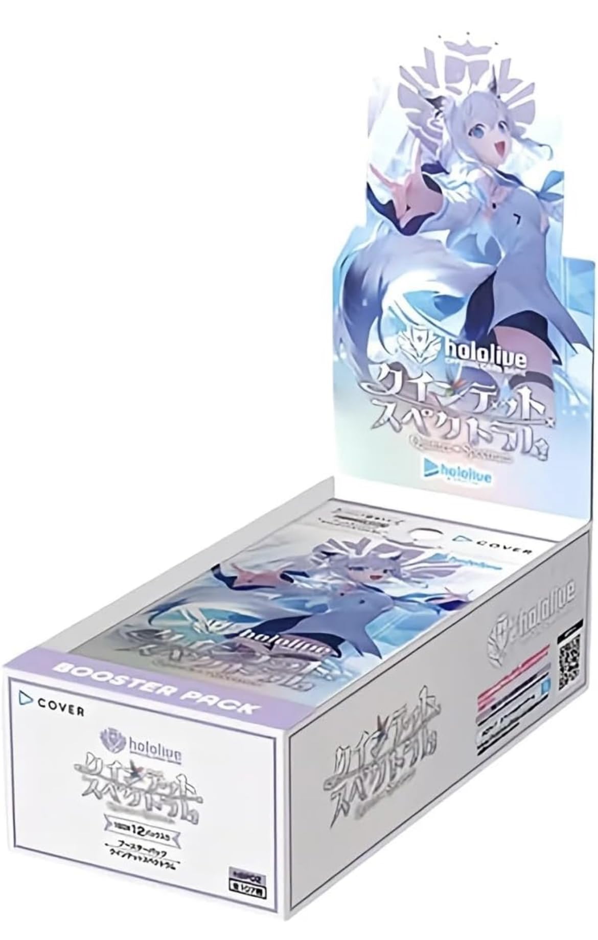 Amazon.co.jp: ホロライブオフィシャルカードゲーム ブースターパック