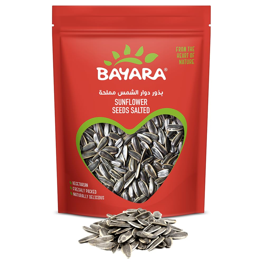 Bayara Sunflower Seeds Salted - 200 Gm