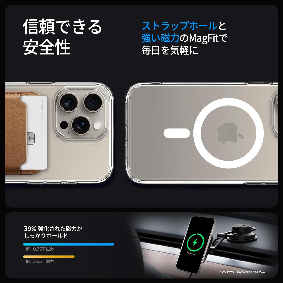 Amazon.co.jp: Spigen 【創業18年の技術力】 iPhone 15 Pro Max