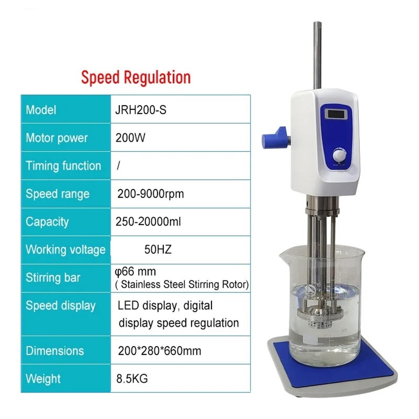 Homogeneizador, Homogeneizador digital de laboratorio, dispersor cosmético alta velocidad y aumento potencia(JRH200-S)