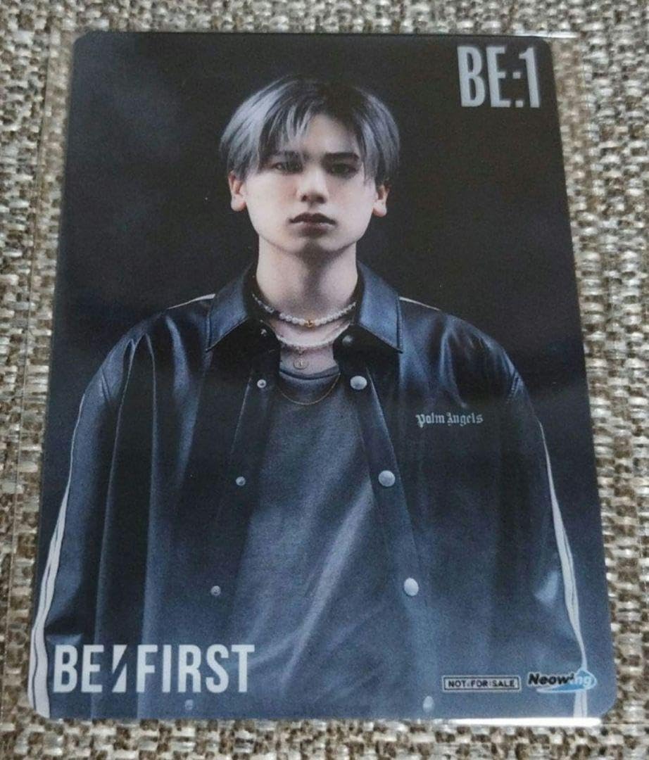 Amazon.co.jp: BE:FIRST マナト アルバムBE:1特典 クリアトレカ