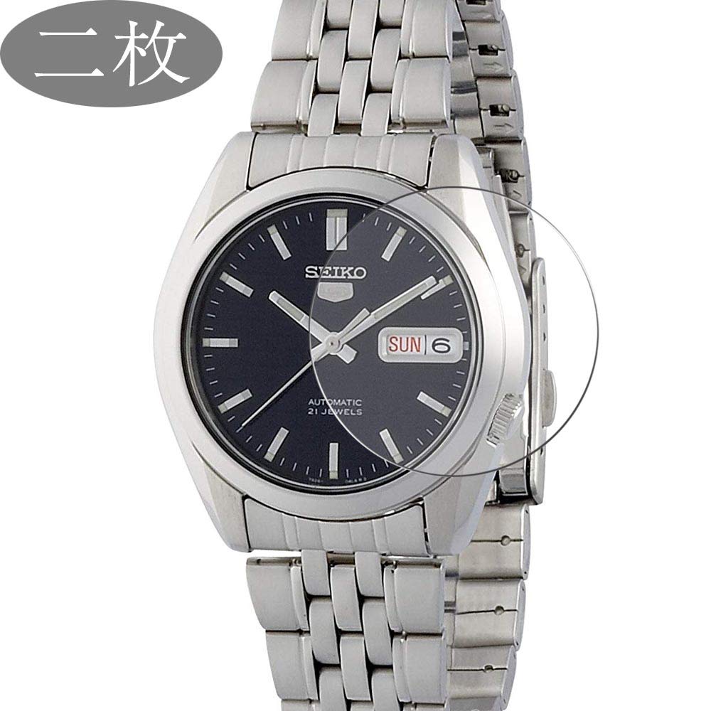 Amazon | 【二枚】 Sukix セイコー SEIKO 5 SNK357K1 SNK357KC1 腕時計