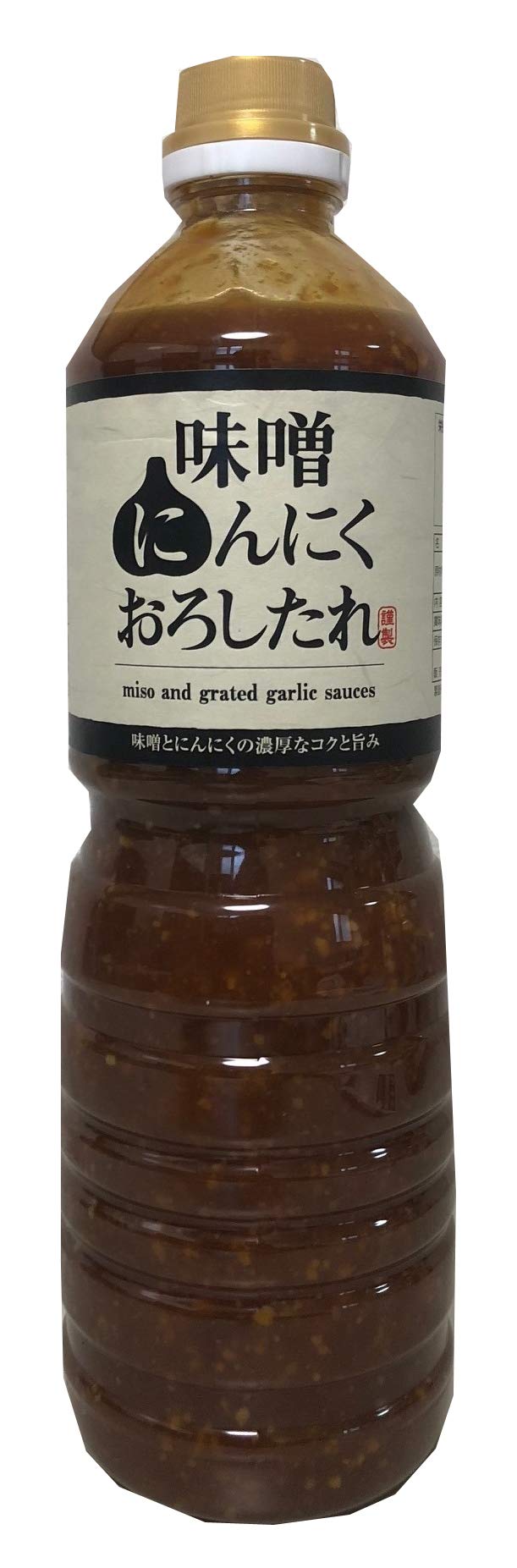 味噌にんにくおろしたれ
