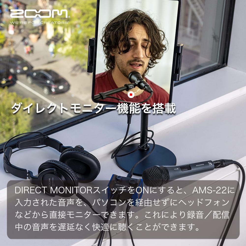 【新品】ZOOM AMS-22 オーディオインターフェース 2イン/2アウト Amazon.co.jp: ZOOM ズーム AMS-22 オーディオインターフェース