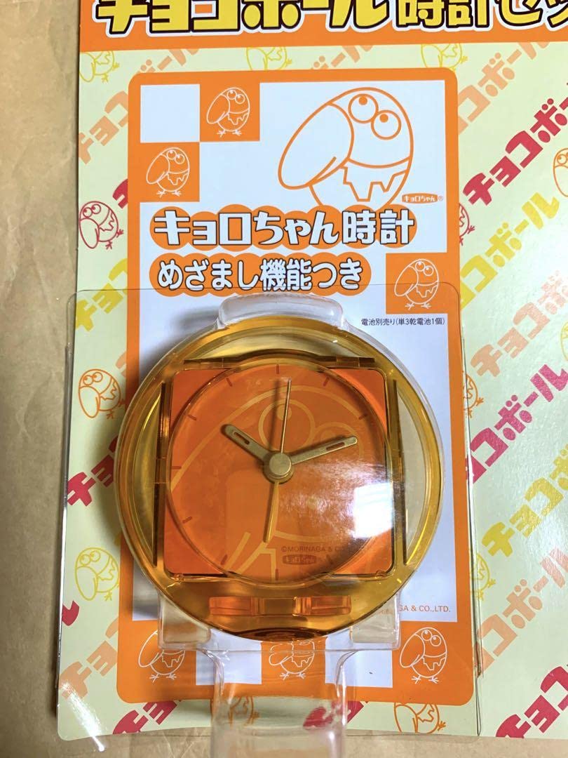 キョロちゃん時計 Amazon.co.jp: キョロちゃん時計 目ざまし機能付き : ホーム