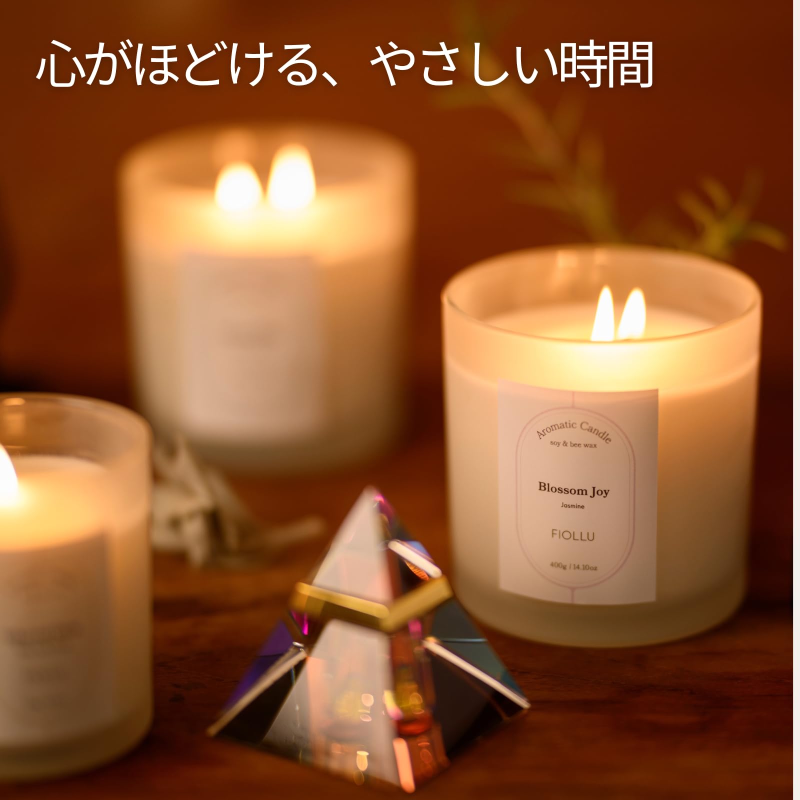 蝋燭　ジャスミン香り Amazon.co.jp: FIOLLU アロマキャンドル ジャスミン 230g Blossom Joy