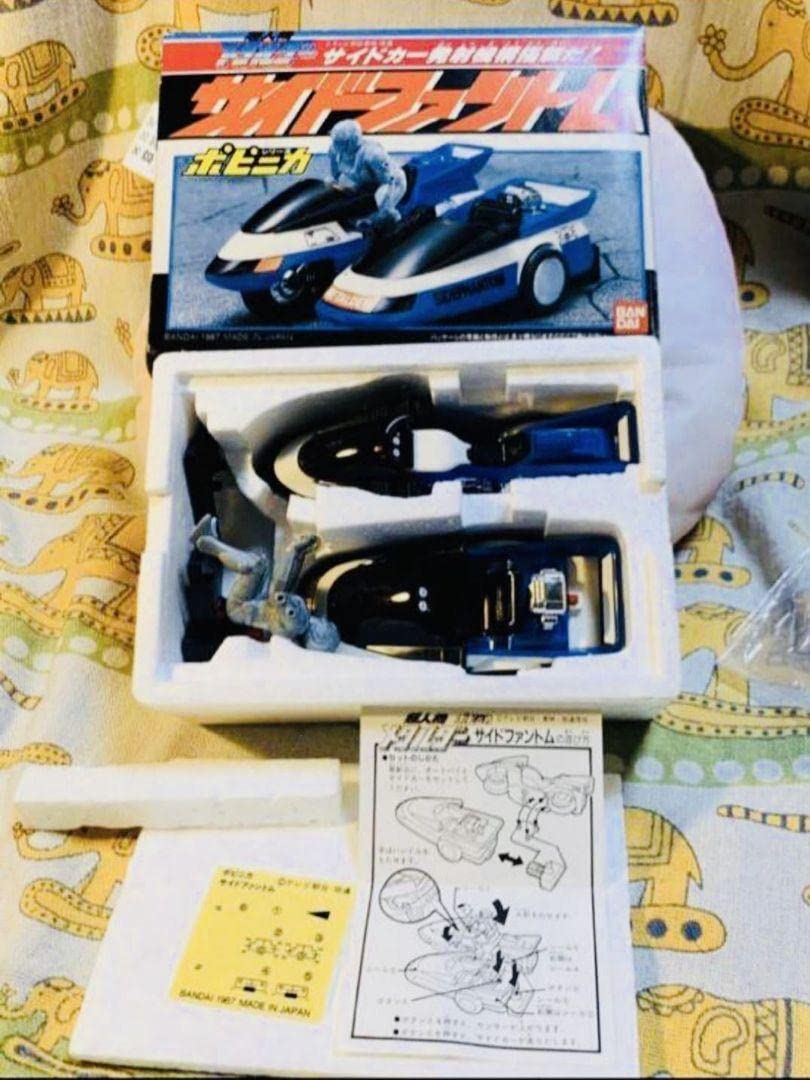 Amazon.co.jp: 日本製 当時物 超人機メタルダーポピニカ サイド  