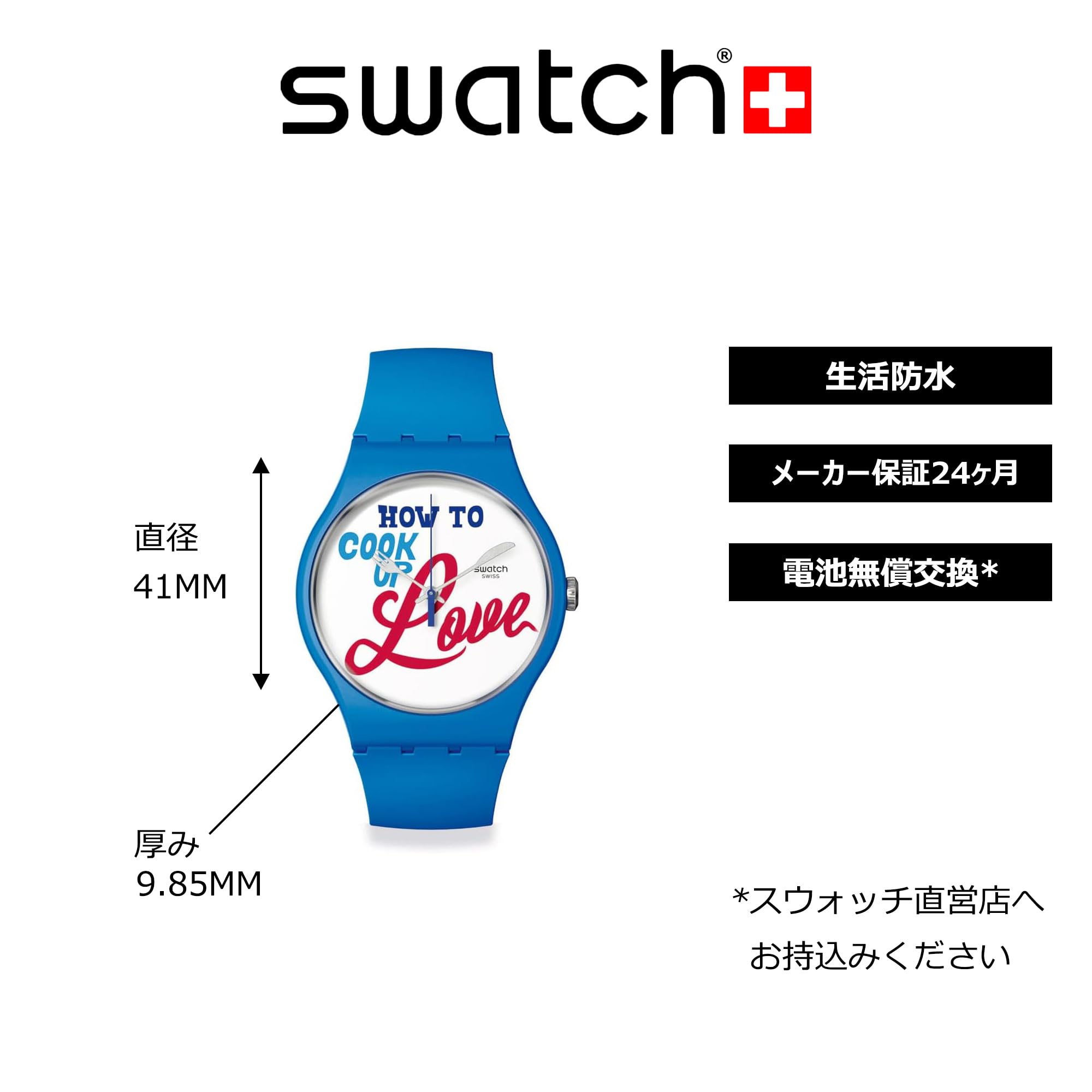 Swatch Analogico SUOZ353, blu, striscia