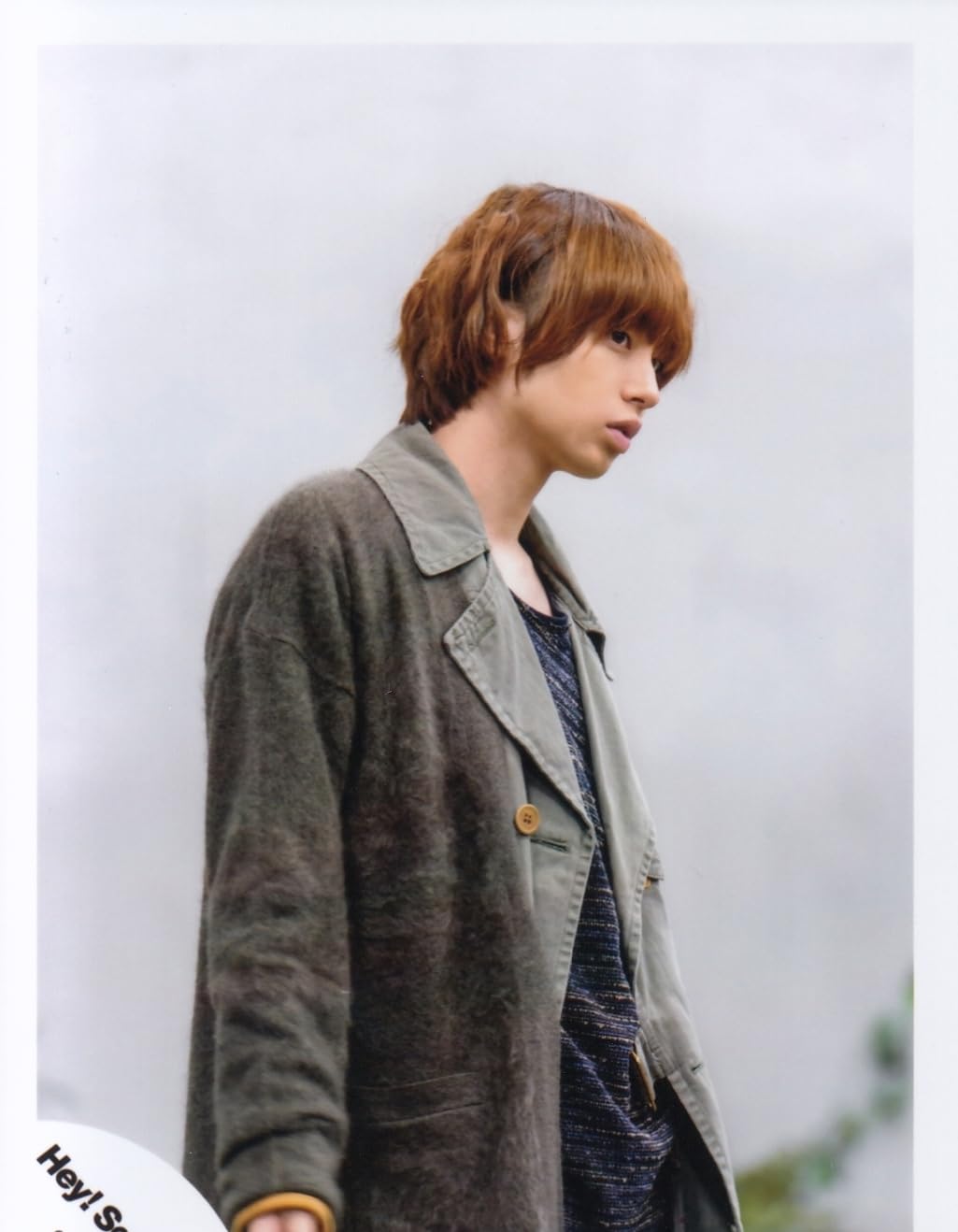 Amazon.co.jp: Hey! Say! JUMP 公式生写真 （伊野尾慧）HI00091 : おもちゃ