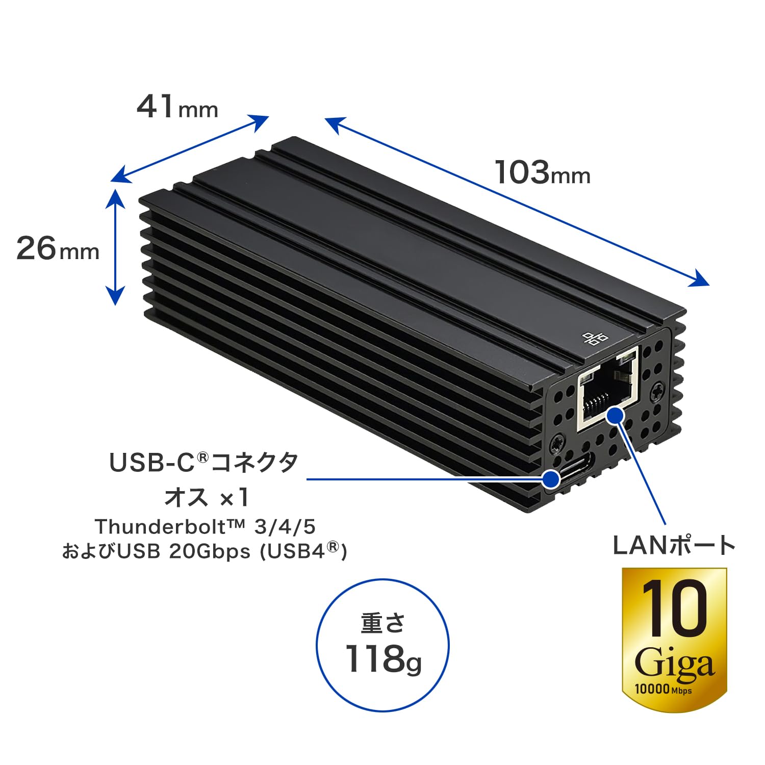 Amazon.co.jp: GOPPA ゴッパ Thunderbolt™3／4／5・USB4専用 10GbE LAN