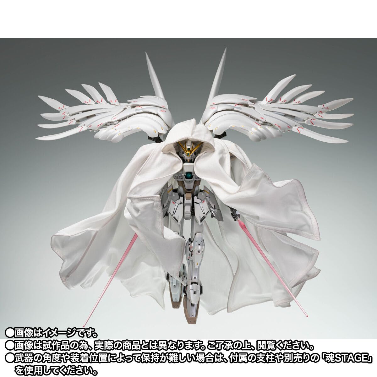 Amazon.co.jp: GUNDAM FIX FIGURATION METAL COMPOSITE ウイング
