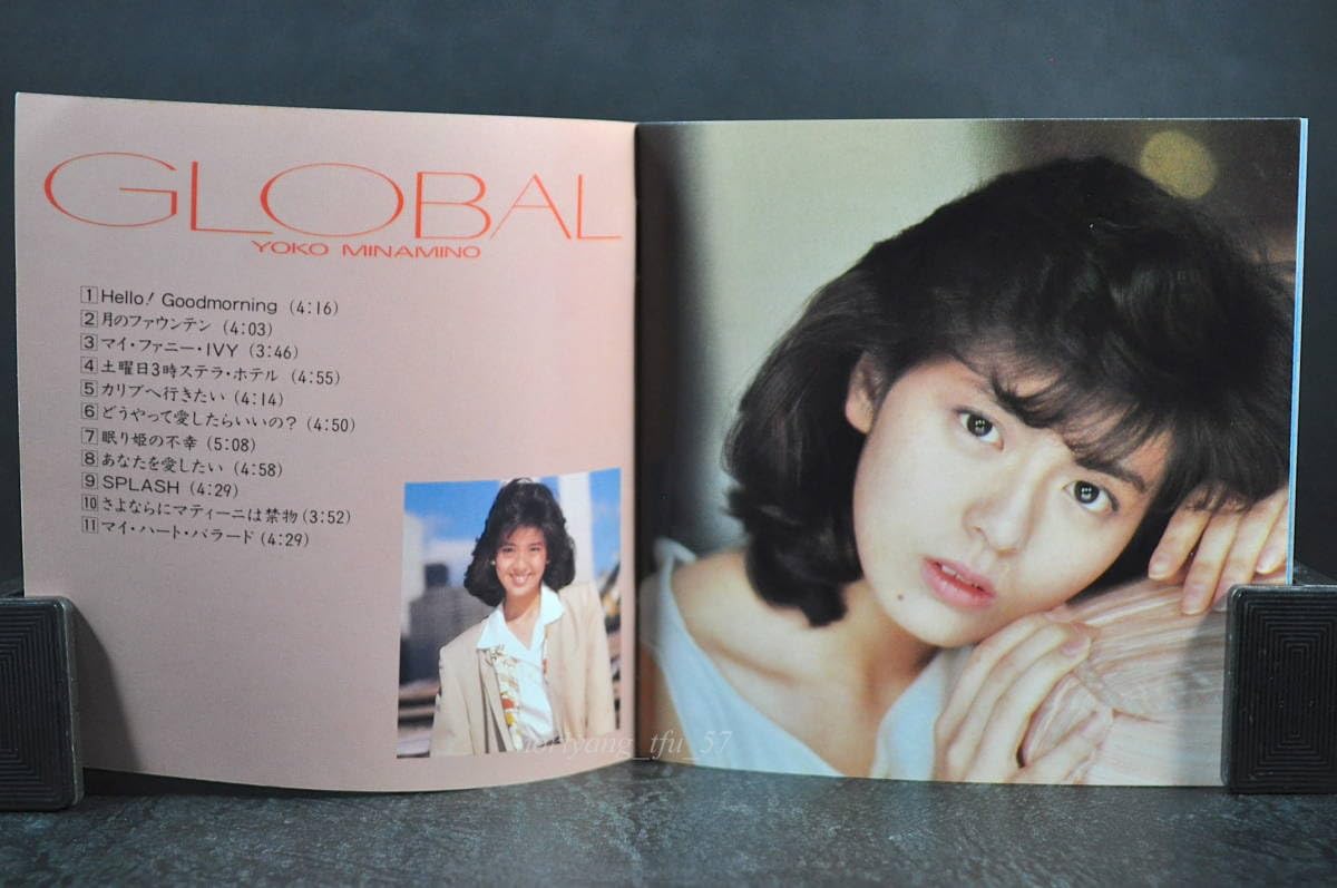 Amazon.co.jp: 税表記無し 通常盤 南野陽子 グローバル GLOBAL