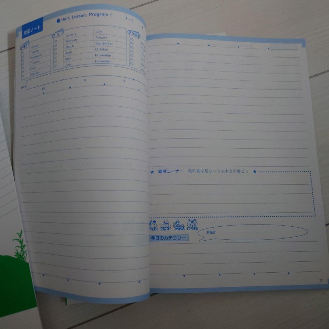 Amazon | 英語 ミキノートブック miki notebook 3冊 | ノート | 文房具