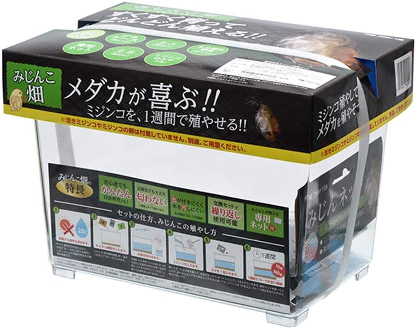 Amazon カミハタ みじんこ畑 ミジンコ培養 簡単セット カミハタ 飼育セット 通販 Amazon カミハタ みじんこ畑 ミジンコ培養 簡単セット カミハタ 飼育セット 通販