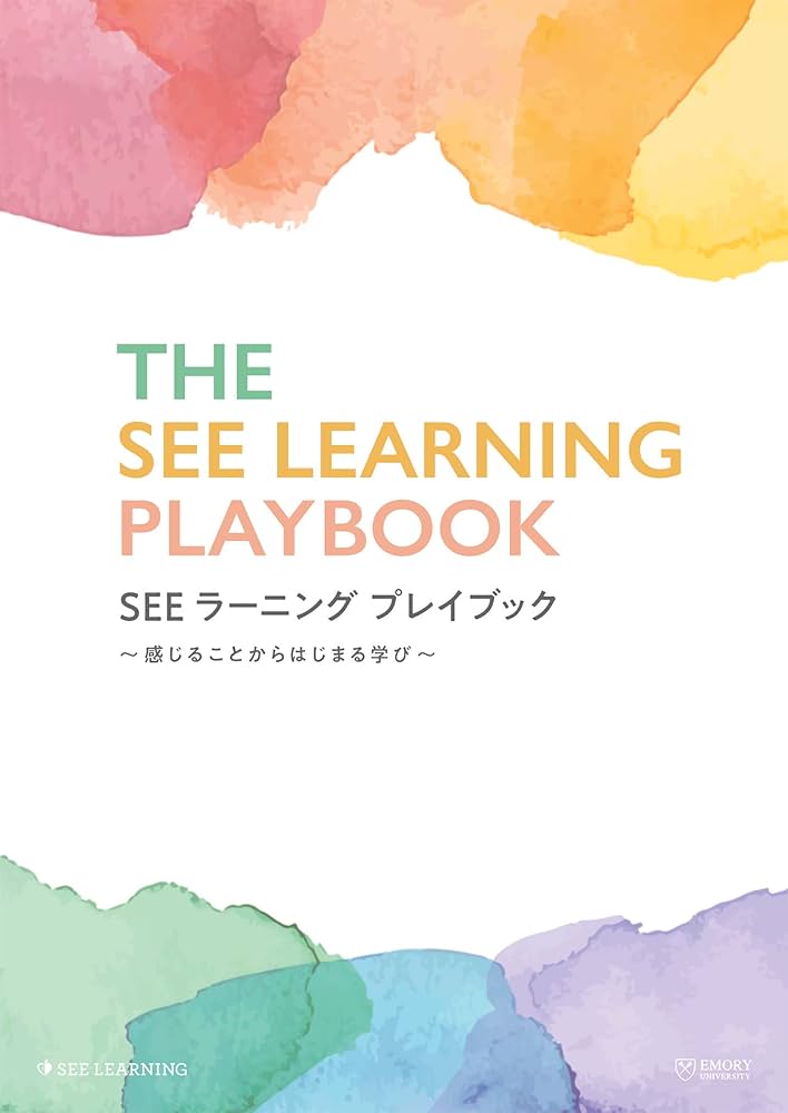 Transforming Play 教育本 Transforming Play 教育本 Transforming Play 教育本 Amazon