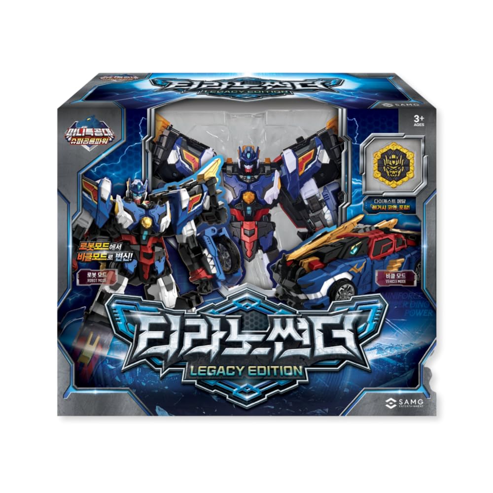 Amazon | ミニフォース DINOID WARRIOR TYRANNO THUNDER LEGACY
