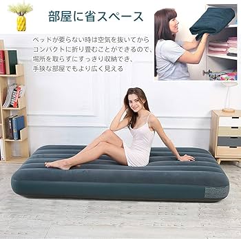 中古キャップセットコールマン他マッドレスシートテーブルエアーベッドゴミ箱 中古キャップセットコールマン他マッドレスシートテーブルエアー