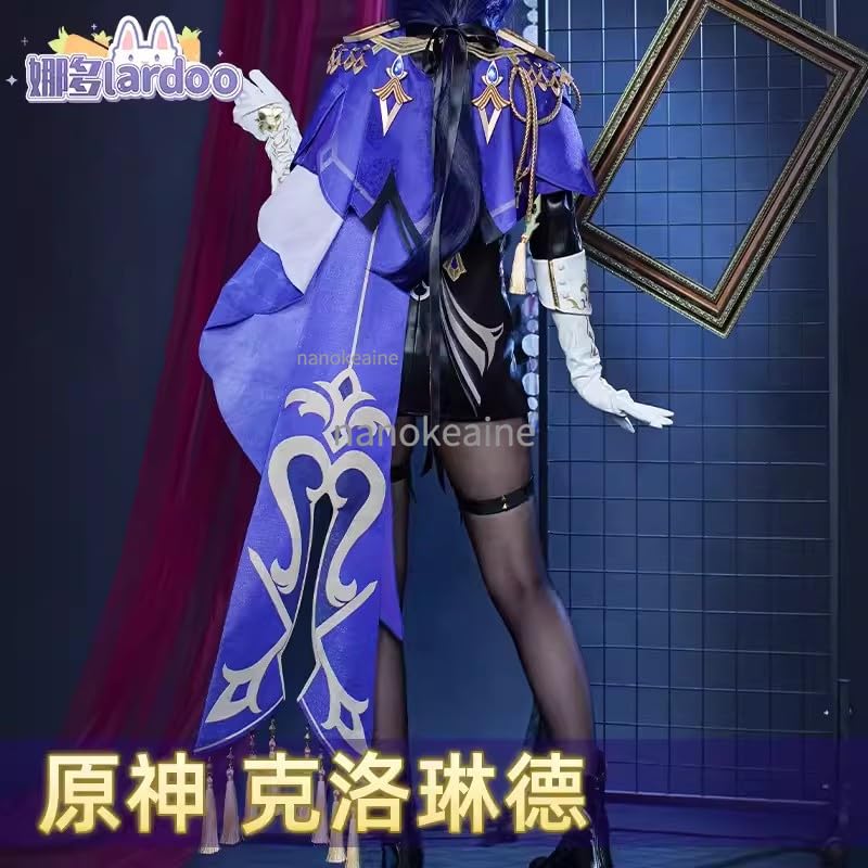 Amazon.co.jp: 原神 クロリンデ コスプレ衣装(ウィッグ 靴別売り) : ホビー