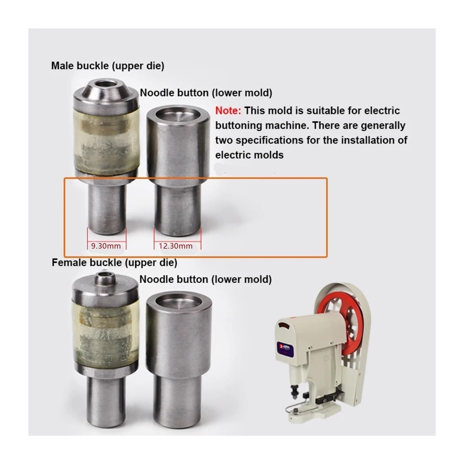 Snap Fasteners Botón Die Troqueles de prensa botón a presión plástico | Prensa manual, molde, broches de resina, herramienta eléctrica(T5 motor mould)