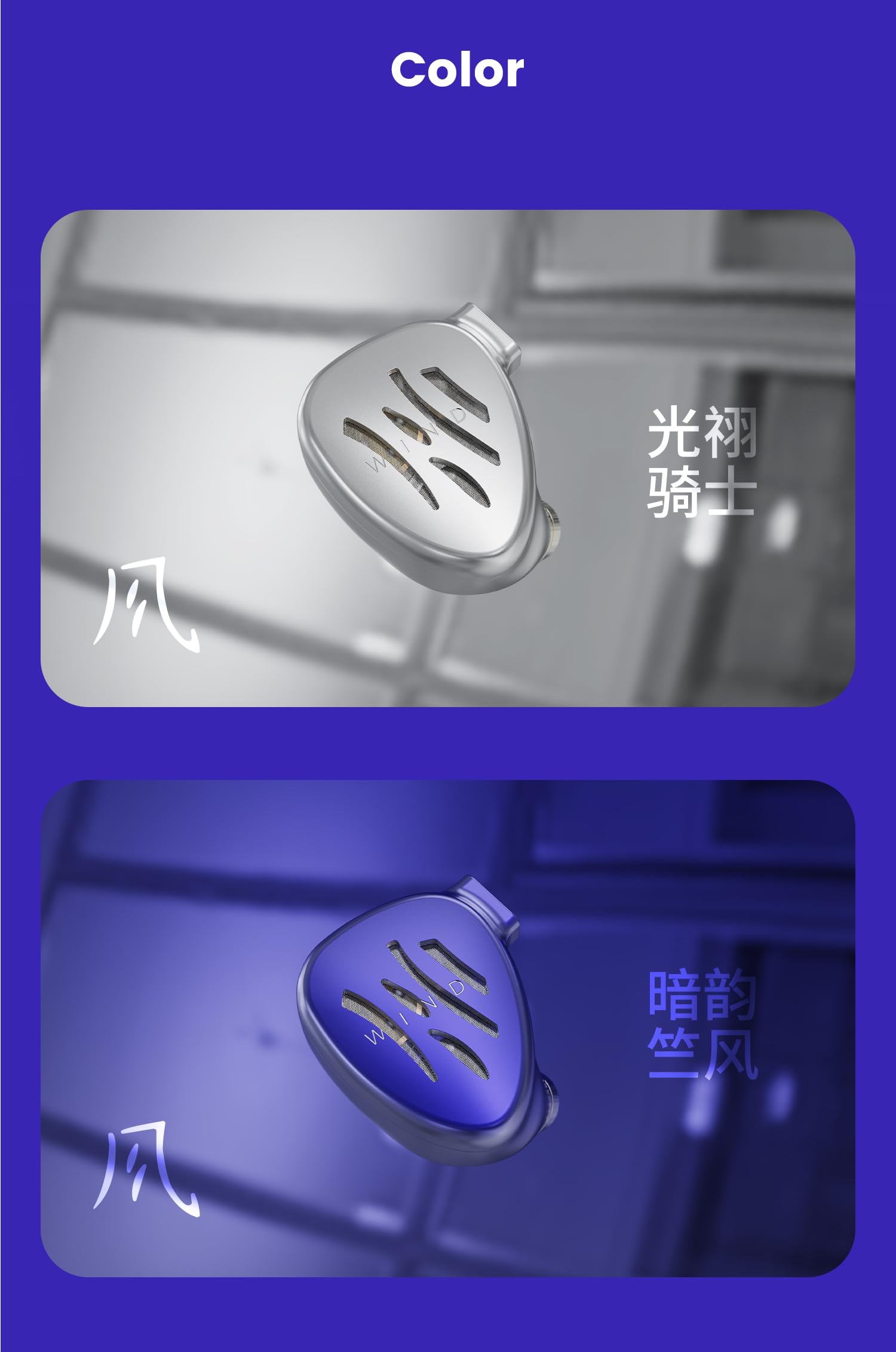 BQEYZ Auricolari in-ear ibridi a conduzione ossea con bobina eolica e monitor in-ear da 10 mmDD, bassi profondi, con cavo, per musicisti e audiofili (blu, 4,4 mm)