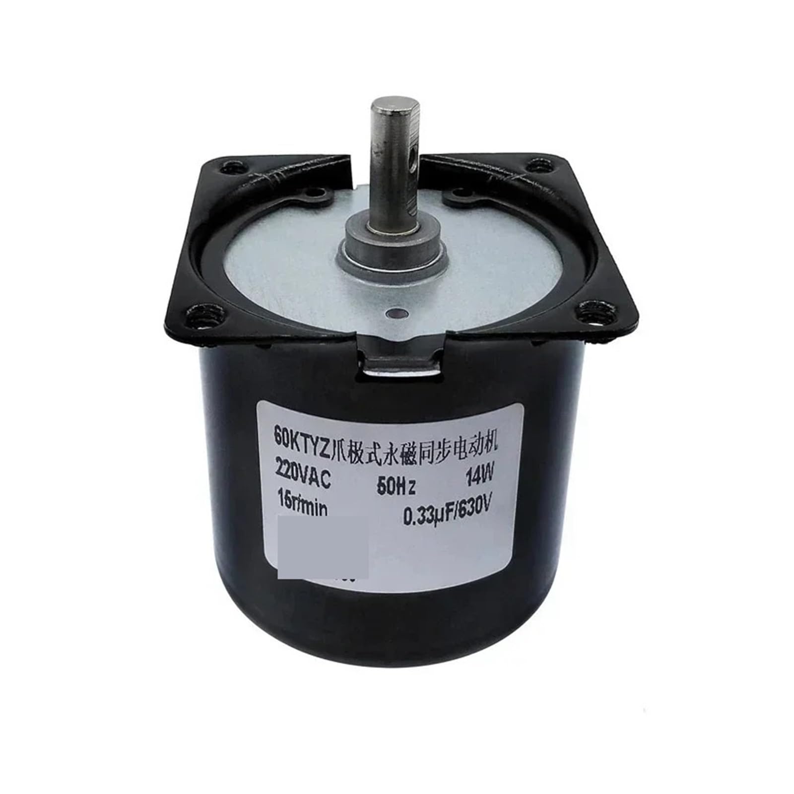 Moteur synchrone 60KTYZ 110 RPM à couple stable et basse vitesse