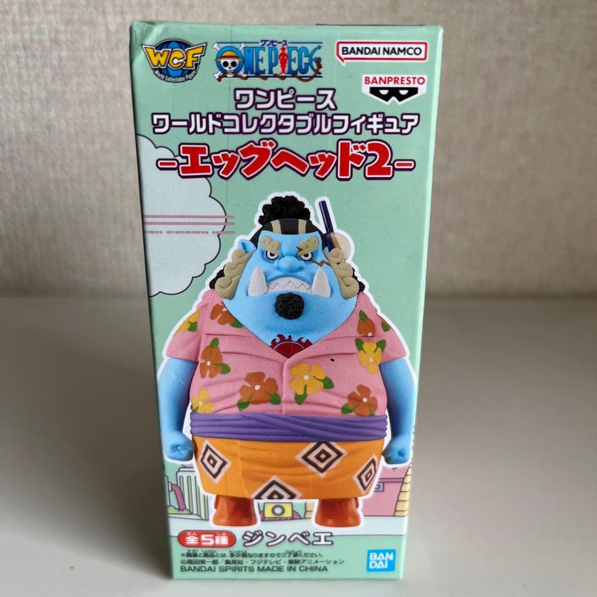 ジンベエ ワーコレ ワンピース ワールドコレクタブルフィギュア エッグ