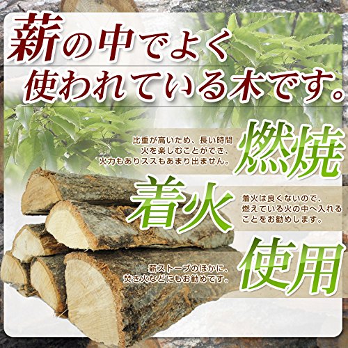 Amazon.co.jp: TreesLife クヌギ・ナラの薪 15㎏以上 1箱 : スポーツ Amazon.co.jp: TreesLife クヌギ・ナラの薪 15㎏以上 1箱 : スポーツ