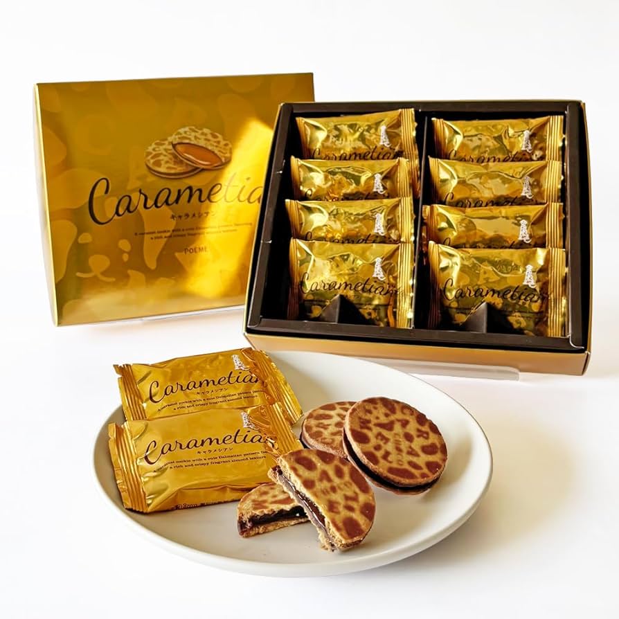 キャラメル様 リクエスト まとめ商品 m65449997716_1.jpg?1734869555