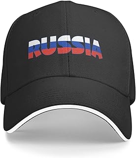 Russia Baseball Cap Russian Made in Russia Trucker Hat I Love Russia Dad Hat Black Cowboy Hat