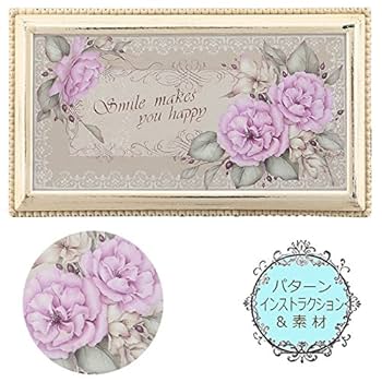 画材 Smile 楽天市場】GRUNGE SMILE ヘルメット用 Cutting Sticker