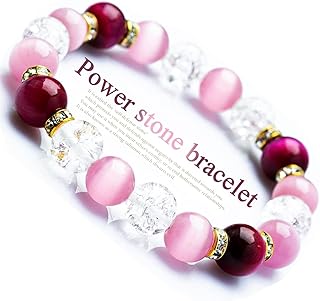 【四季】恋愛運と仕事運 かわいい パープルレッドジェイド（翡翠） クラック水晶 大粒 10mm 天然石 パワーストーン ブレスレット レディース アクセサリー 健康 金運