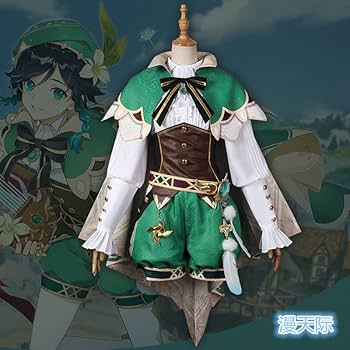 原神 コスプレ ウェンティ ウェンティ コスプレ衣装 『原神(げんしん)』 モンド城 cosplay