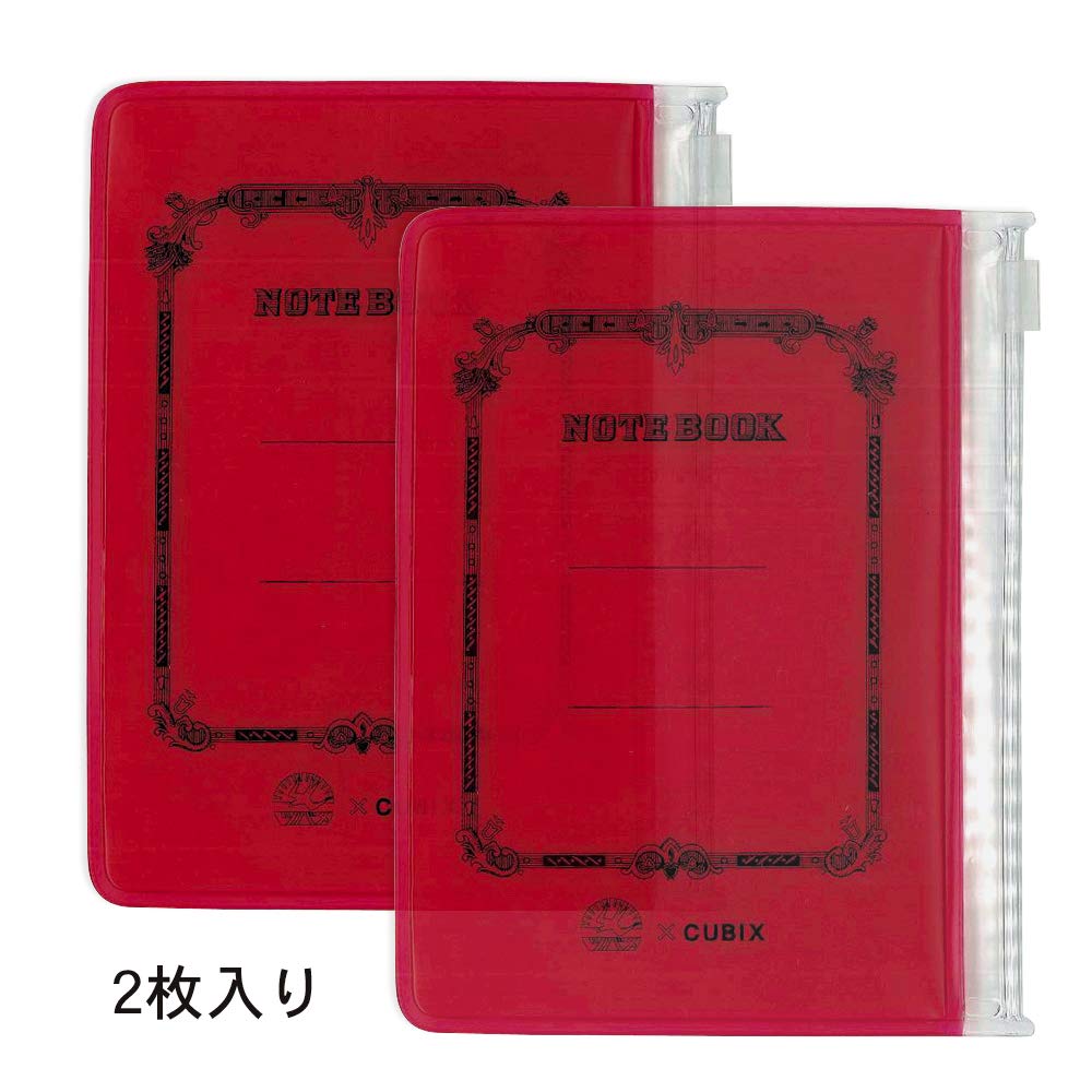 ROOM様　1本　5包　5包 楽天市場】【無料☆特典対象】 機能門柱 ポスト 宅配ボックス