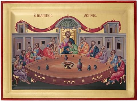 BlessedMart Mystical Supper Icon Orthodox Byzantine Icon, Handmade on Natural Solid Wood, Gift Ready Ships in a Box