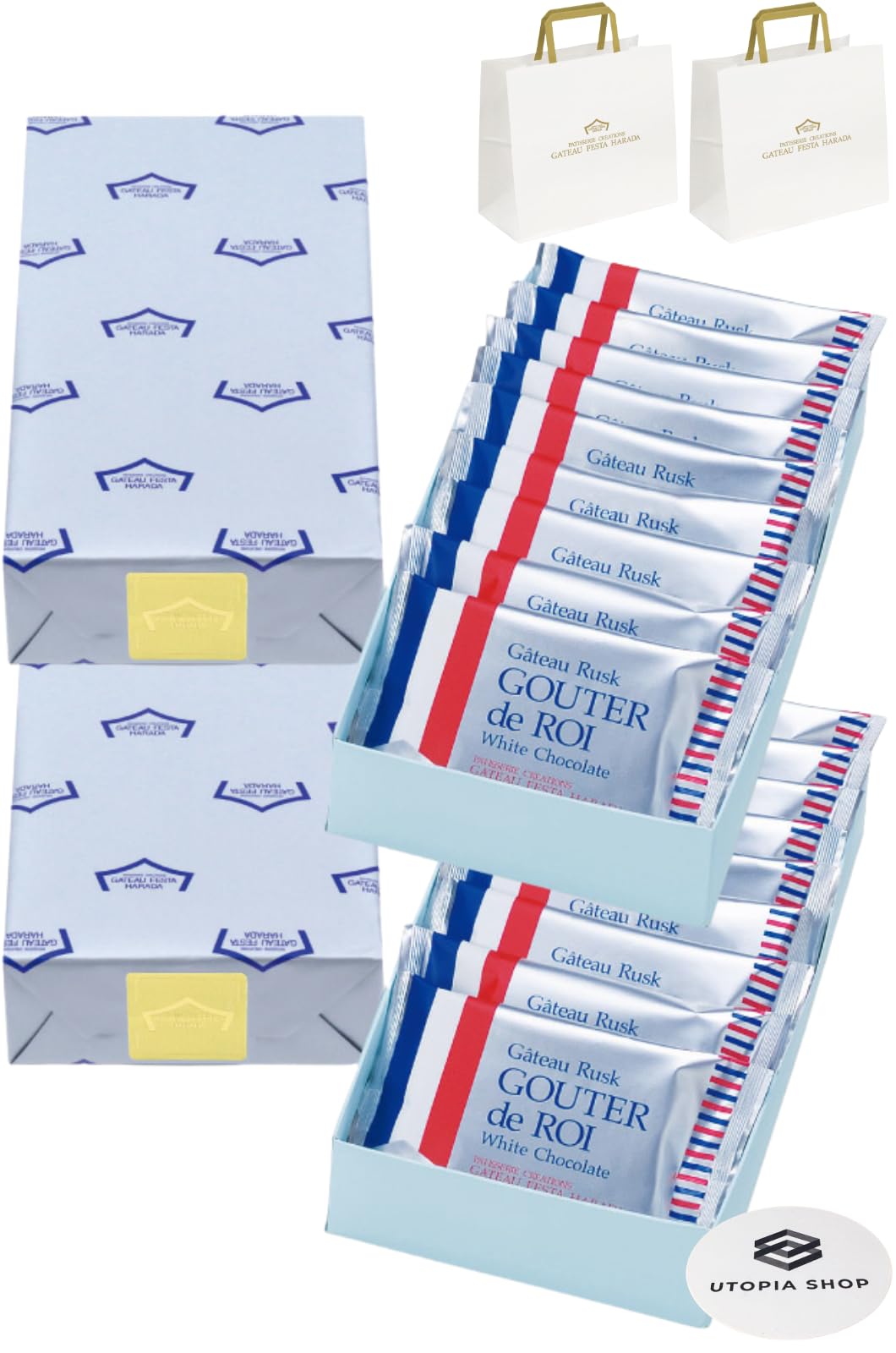 Amazon | HARADA ラスク ガトーフェスタ ハラダ グーテ・デ・ロワ