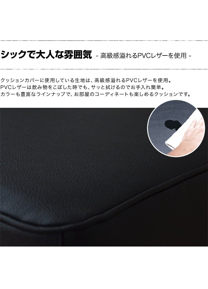 Amazon.co.jp: ottostyle.jp レザークッション ブラック 40x40x8cm