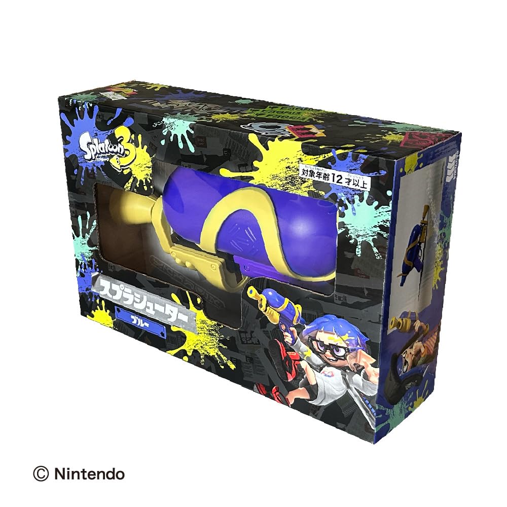 Amazon | スプラトゥーン3 Splatoon3 スプラシューターブルー 水鉄砲