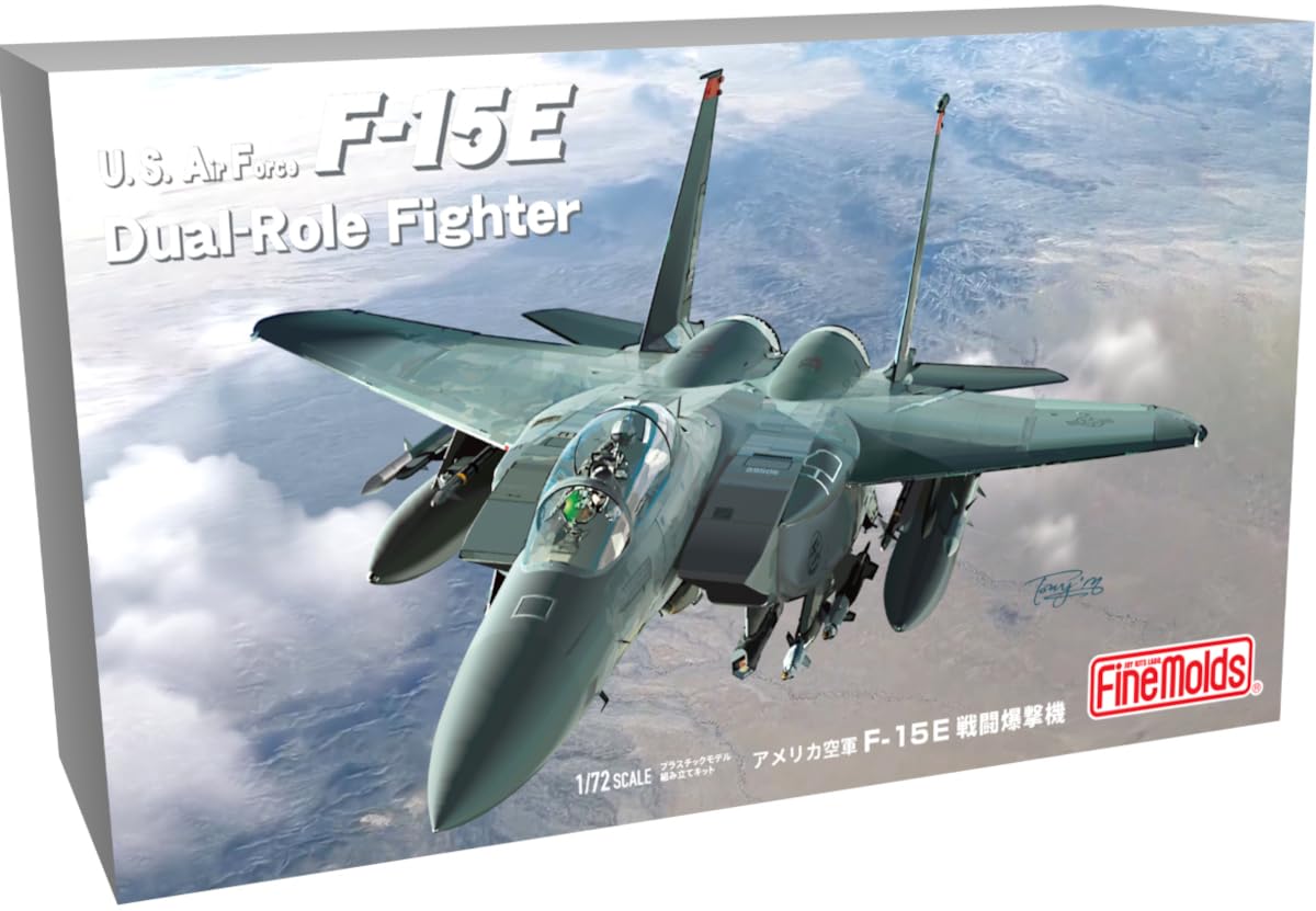 ファインモールド 1/72 ジェット機シリーズ アメリカ F-15E 戦闘爆撃機 プラモデル FF13