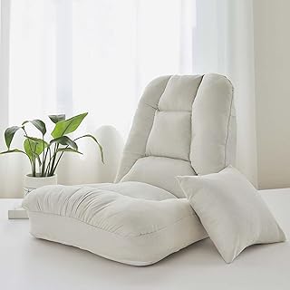 VUCATIN Floor Chair Foldable