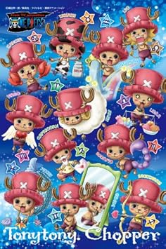 値引 117ピース One Piece モーションパズル チョッパーキューン 速達メール便送料無料 Conetica Com Mx