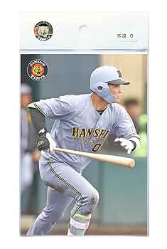 値引き！新品有り！木浪聖也阪神タイガース 応援グッズ9点 阪神タイガース 応援グッズ セット 0 木浪聖也（グッズ足してい